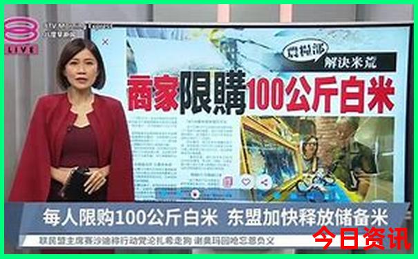 苏杭必去十大景点